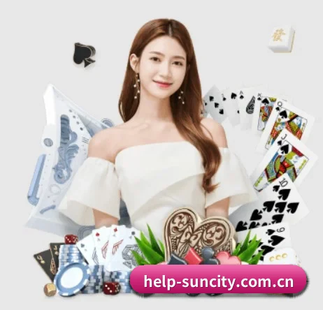 品牌创立 - 太阳城娱乐品牌正式登场,持有顶级运营资质,树立行业标杆。